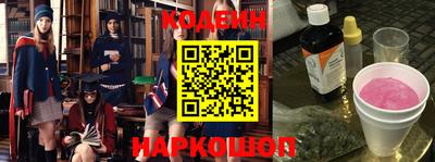 mdpv Моздок