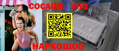 ALPHA-PVP Можга
