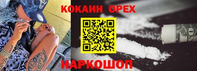 mdpv Моздок