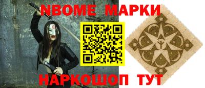 ALPHA-PVP Можга