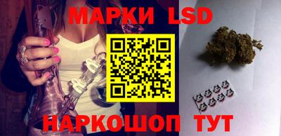 mdpv Моздок