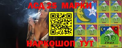 mdpv Моздок