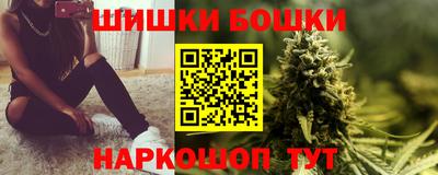 mdpv Моздок