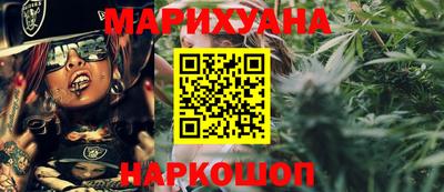 ALPHA-PVP Можга