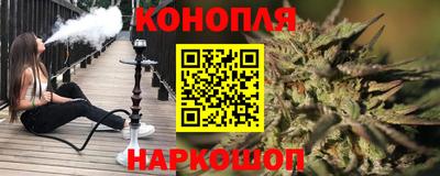 мескалин Нарткала