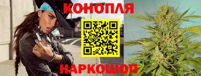 ALPHA-PVP Можга