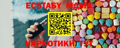 мескалин Нарткала