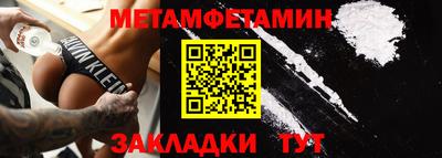 mdpv Моздок