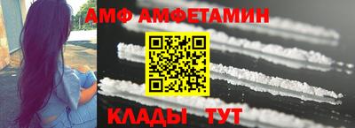 mdpv Моздок