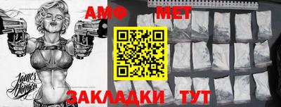 дурь Можайск