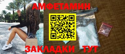 mdpv Моздок