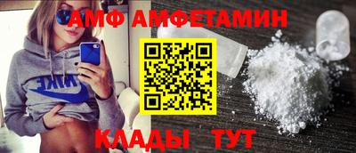 mdpv Моздок