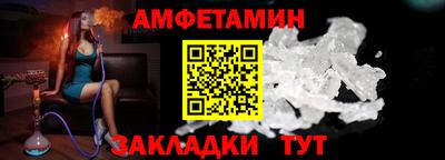 мескалин Нарткала