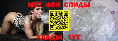 шишки Нальчик
