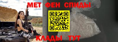 ALPHA-PVP Можга