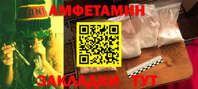 ALPHA-PVP Можга