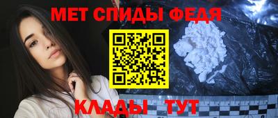 ALPHA-PVP Можга
