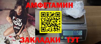 mdpv Моздок