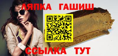 дурь Можайск
