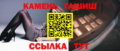 mdpv Моздок