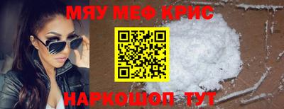 дурь Можайск