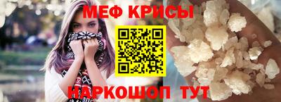 дурь Можайск