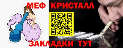 дурь Можайск
