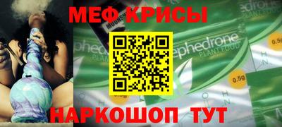 ALPHA-PVP Можга